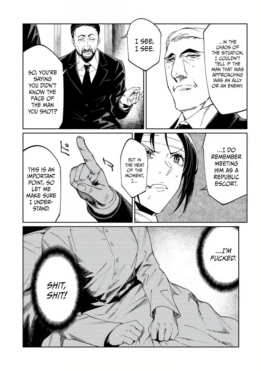 Baikoku Kikan Chapter 19 page 7 - Chapter 19