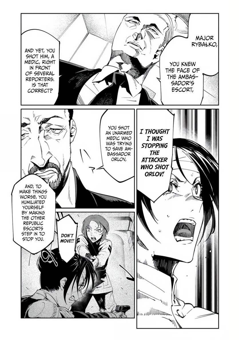 Baikoku Kikan Chapter 19 page 8 - Chapter 19