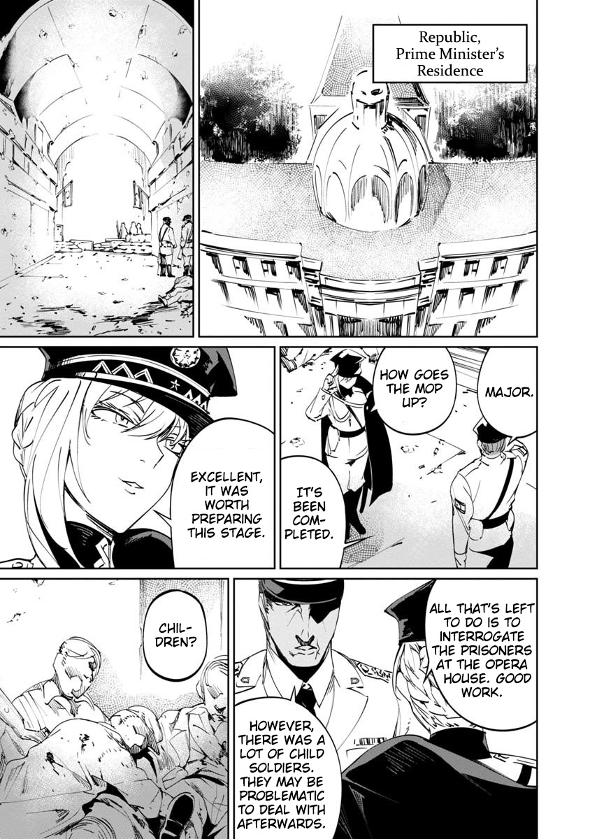 Baikoku Kikan Chapter 2 page 1 - Chapter 2