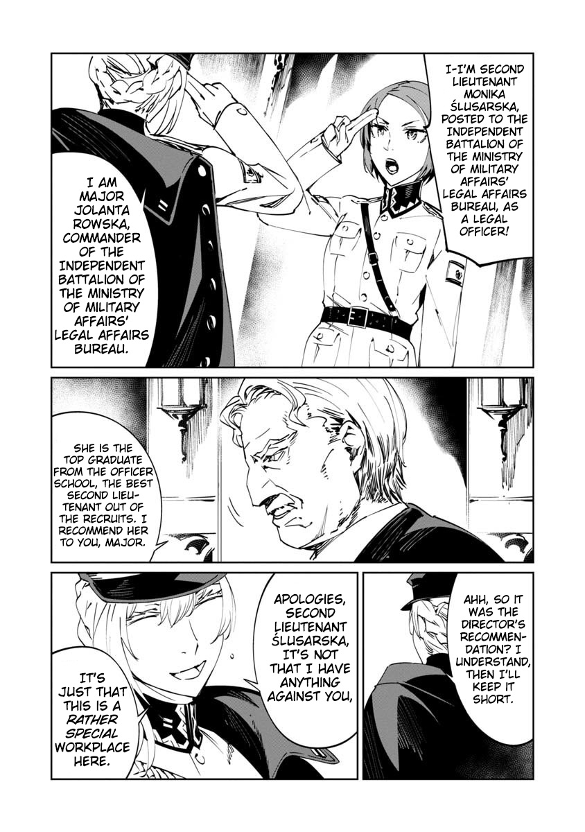Baikoku Kikan Chapter 2 page 14 - Chapter 2