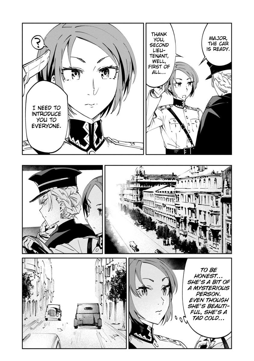 Baikoku Kikan Chapter 2 page 16 - Chapter 2