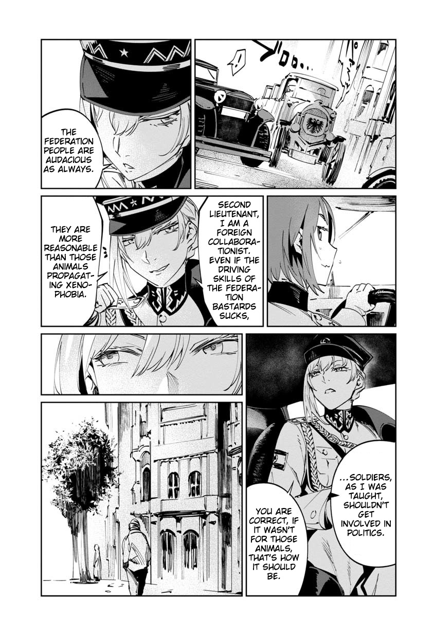 Baikoku Kikan Chapter 2 page 17 - Chapter 2