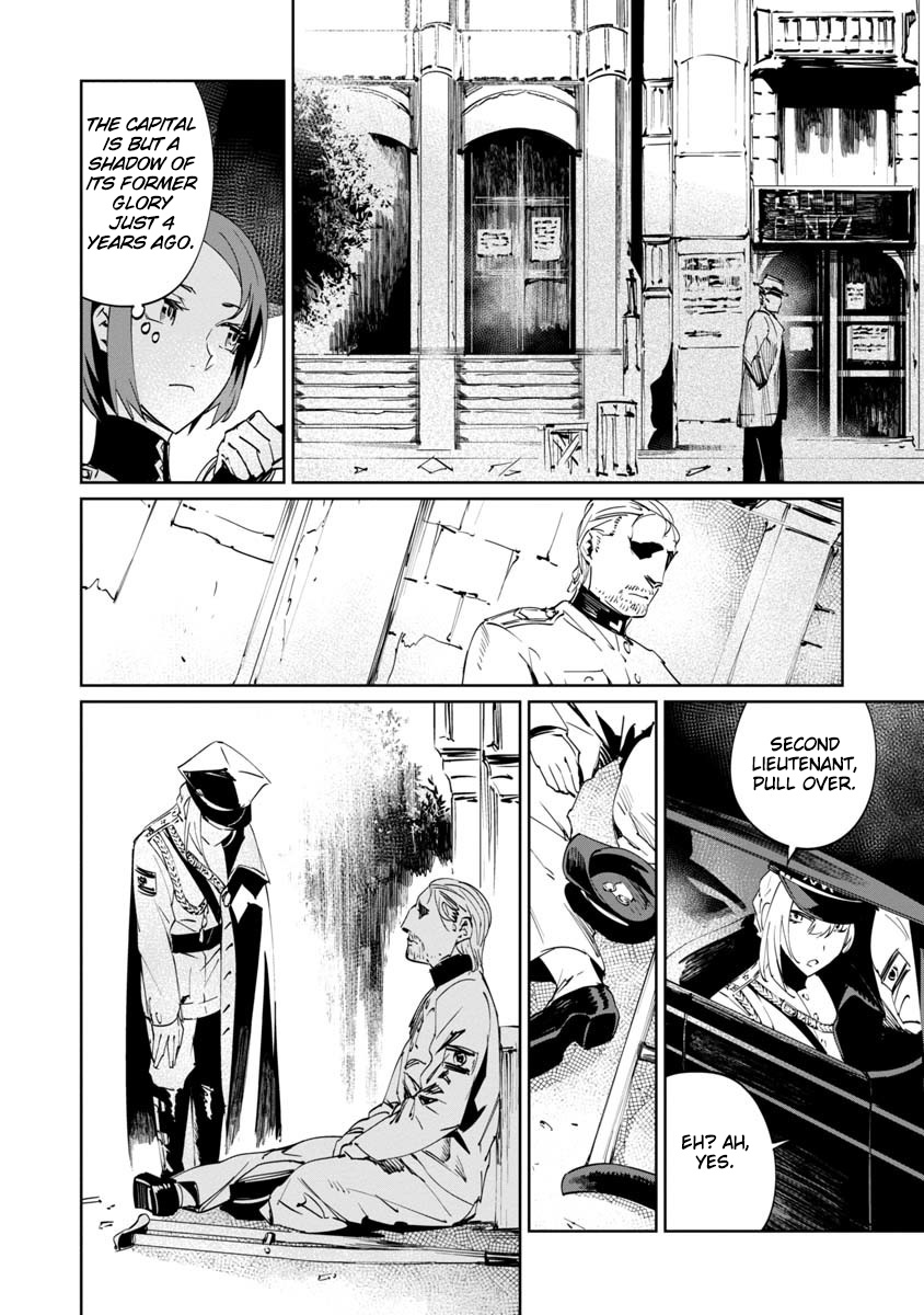 Baikoku Kikan Chapter 2 page 18 - Chapter 2