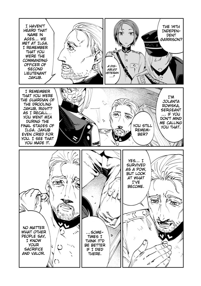 Baikoku Kikan Chapter 2 page 19 - Chapter 2