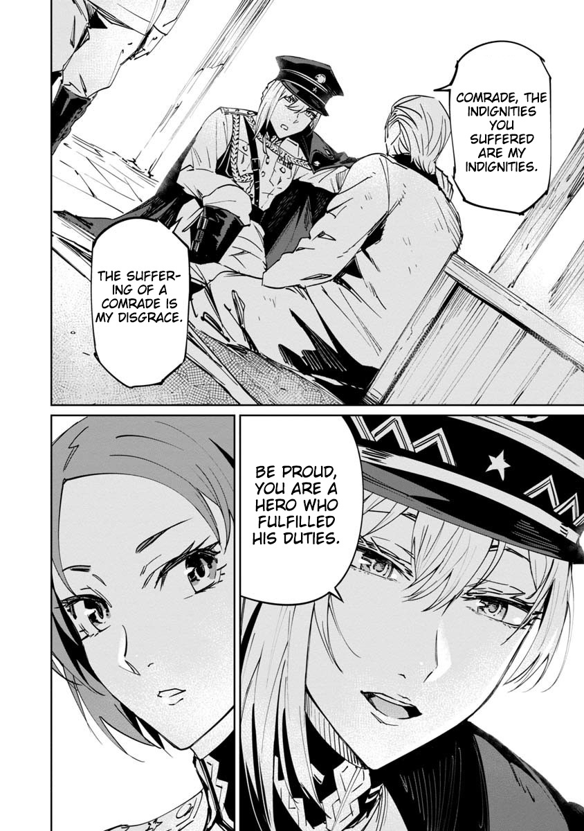 Baikoku Kikan Chapter 2 page 20 - Chapter 2