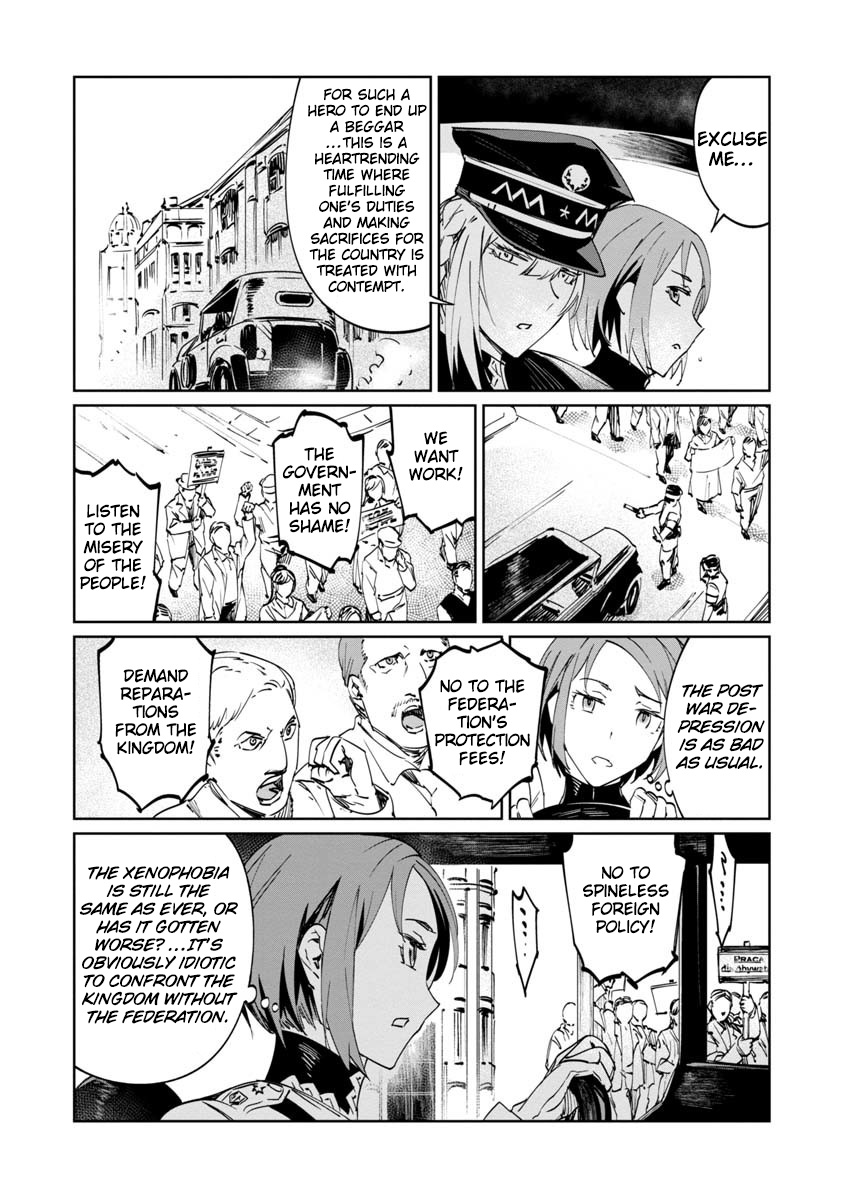 Baikoku Kikan Chapter 2 page 22 - Chapter 2