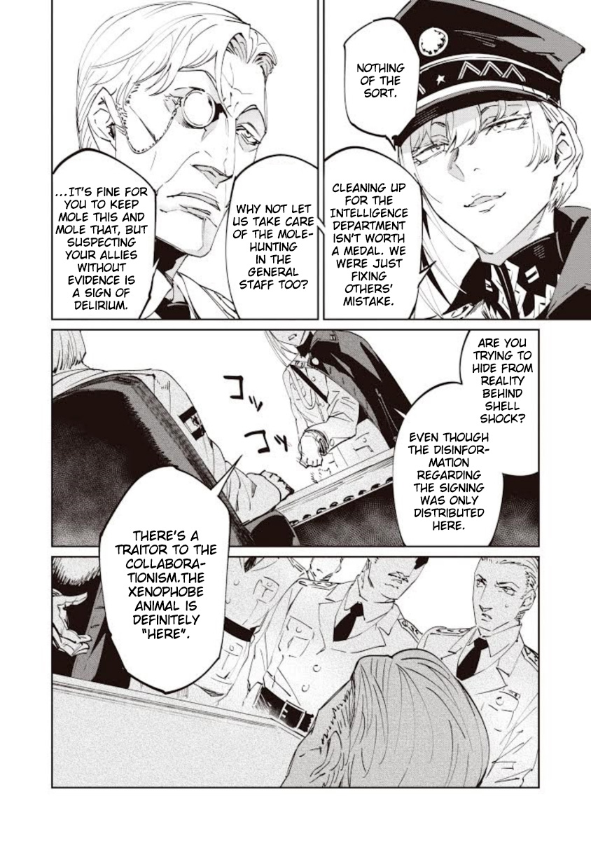 Baikoku Kikan Chapter 2 page 26 - Chapter 2
