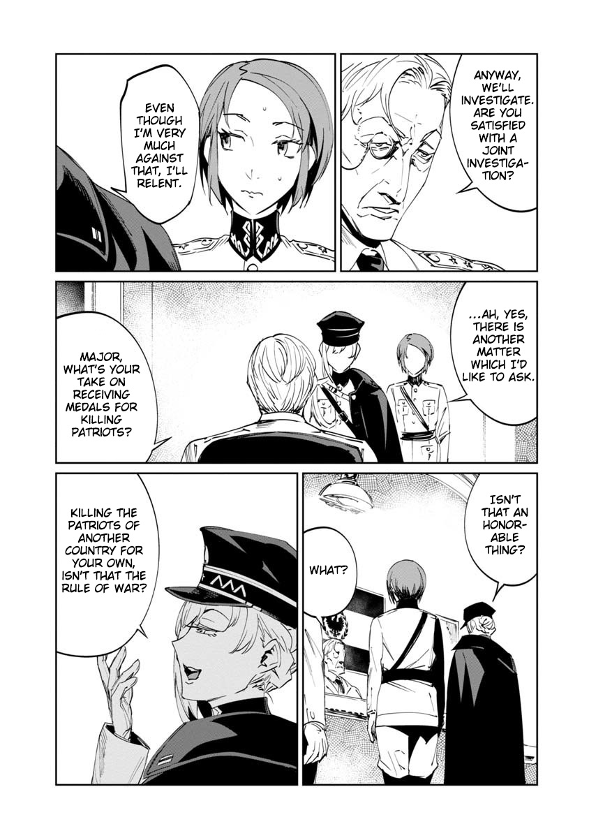 Baikoku Kikan Chapter 2 page 27 - Chapter 2