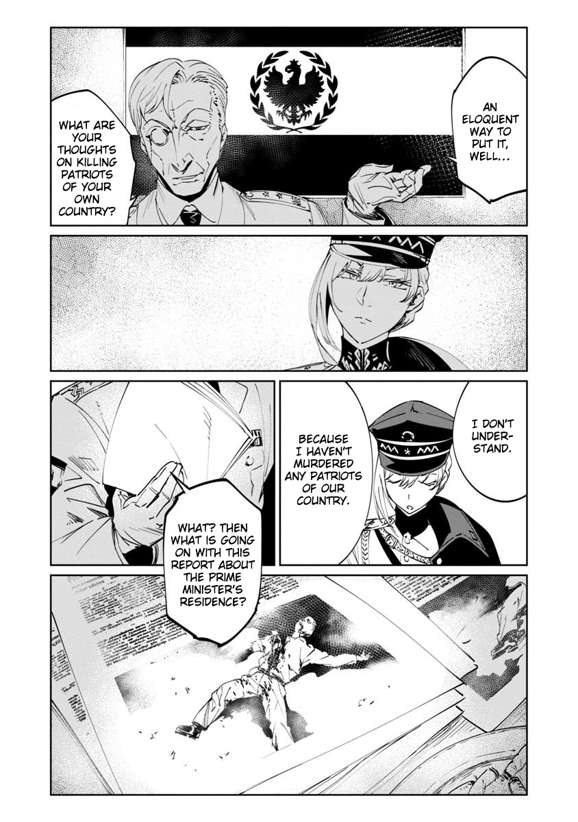 Baikoku Kikan Chapter 2 page 28 - Chapter 2