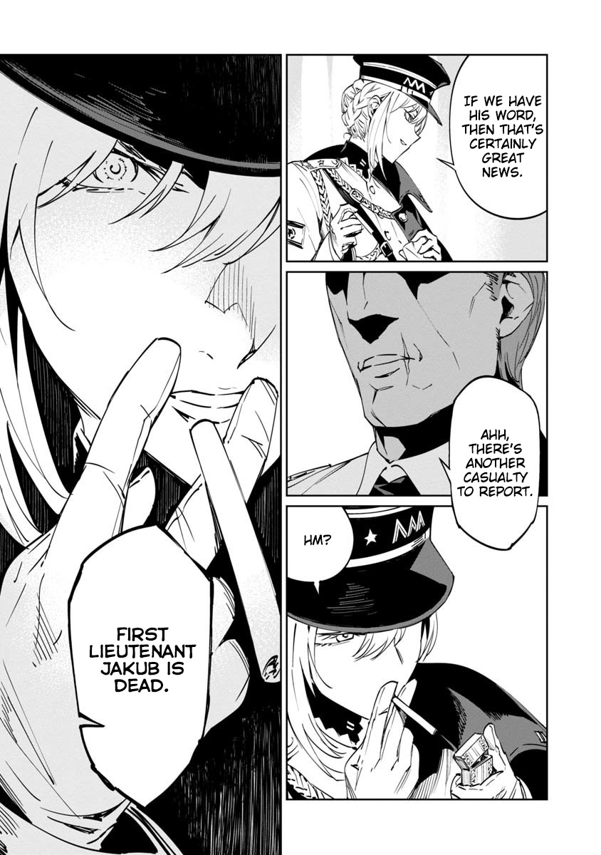 Baikoku Kikan Chapter 2 page 3 - Chapter 2