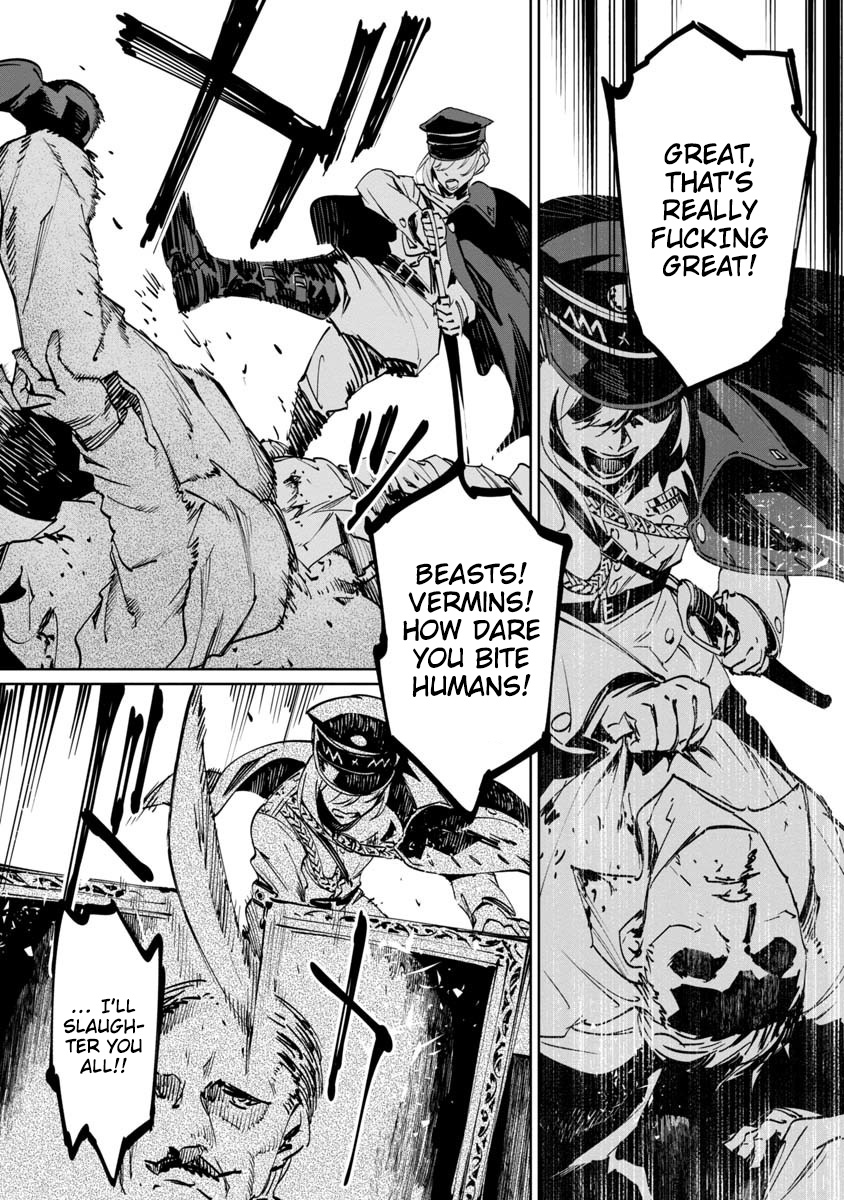 Baikoku Kikan Chapter 2 page 7 - Chapter 2