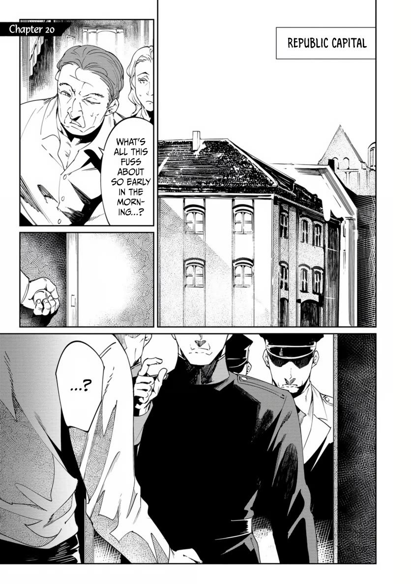Baikoku Kikan Chapter 20 page 1 - Chapter 20