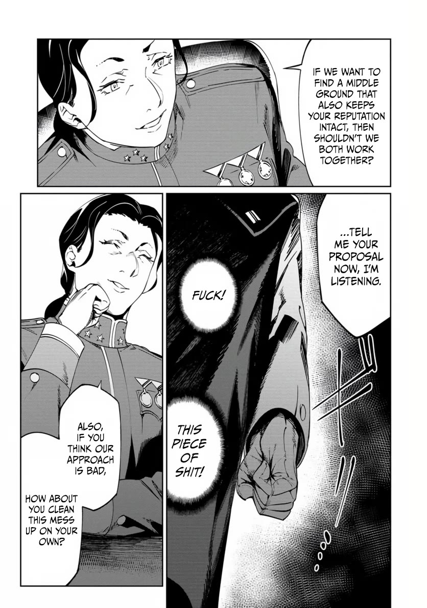 Baikoku Kikan Chapter 20 page 11 - Chapter 20