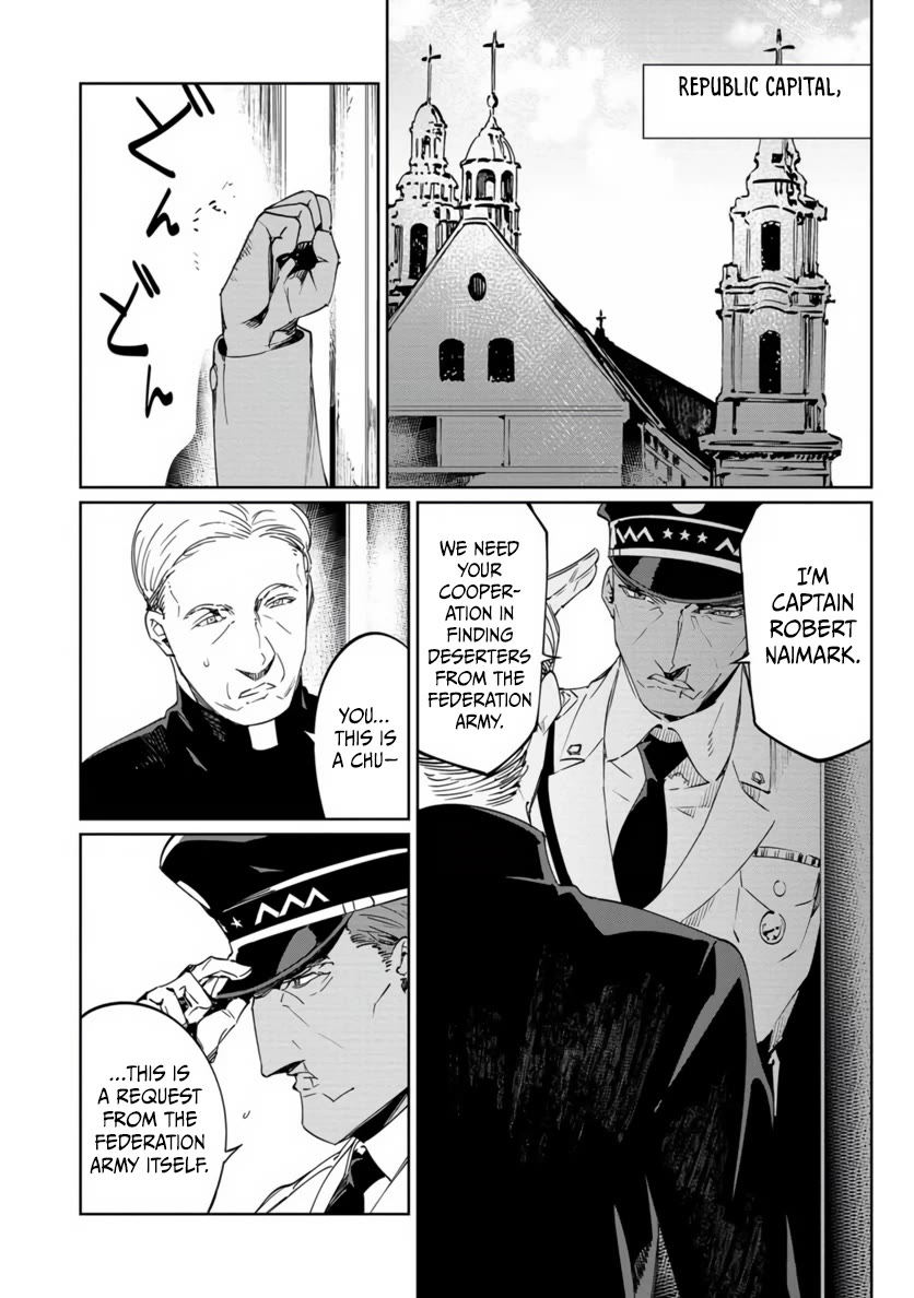 Baikoku Kikan Chapter 20 page 12 - Chapter 20