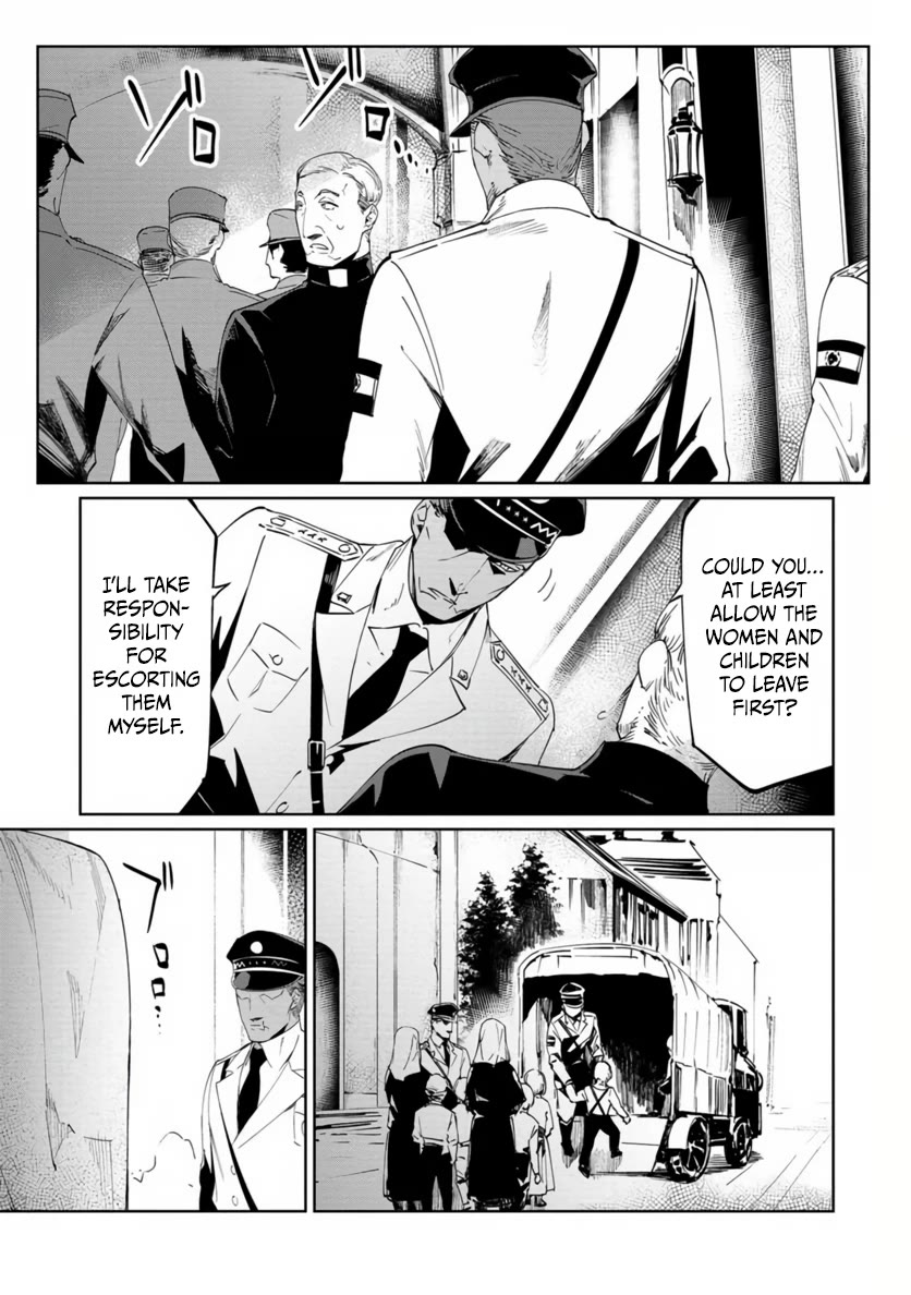 Baikoku Kikan Chapter 20 page 13 - Chapter 20