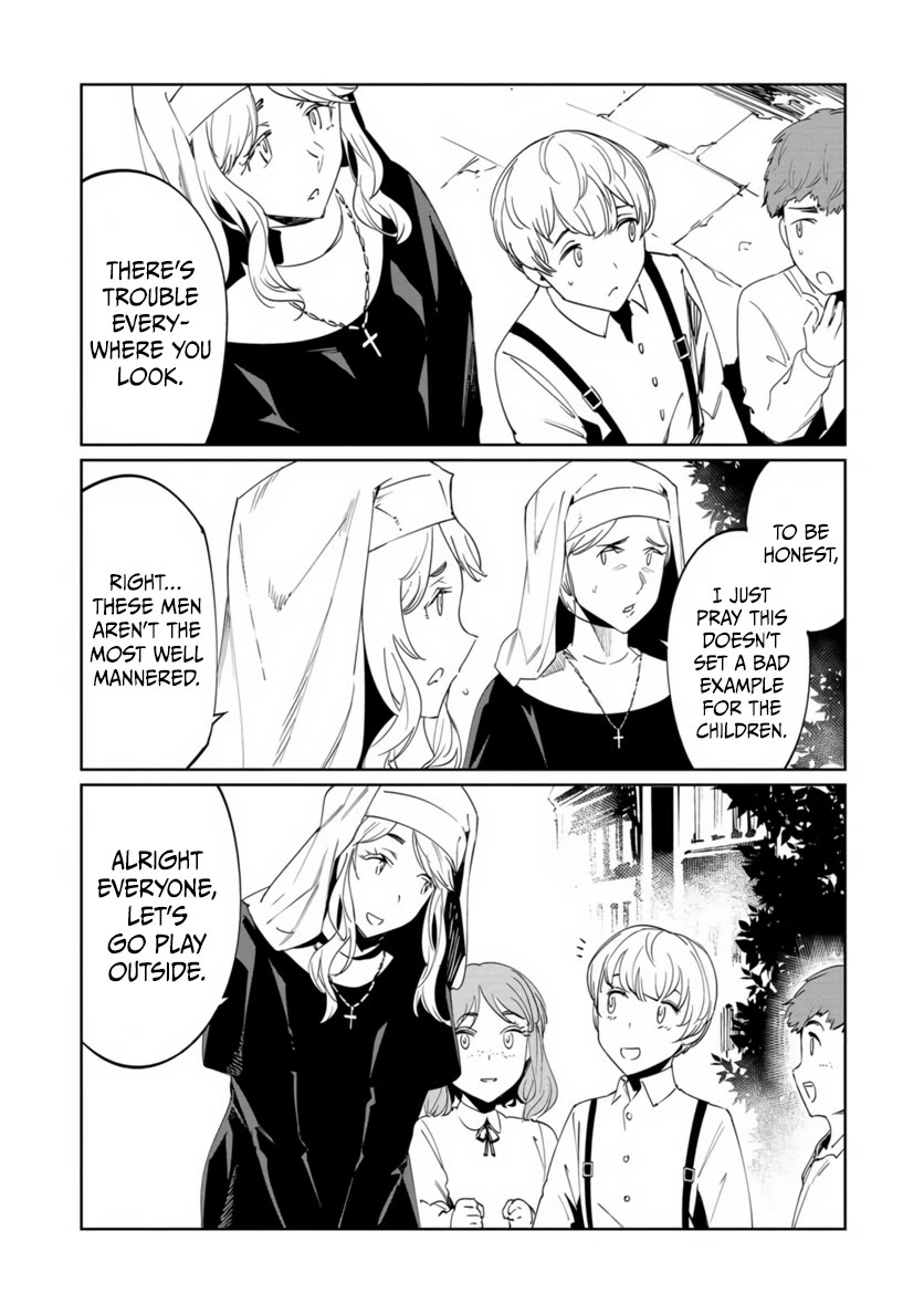 Baikoku Kikan Chapter 20 page 15 - Chapter 20