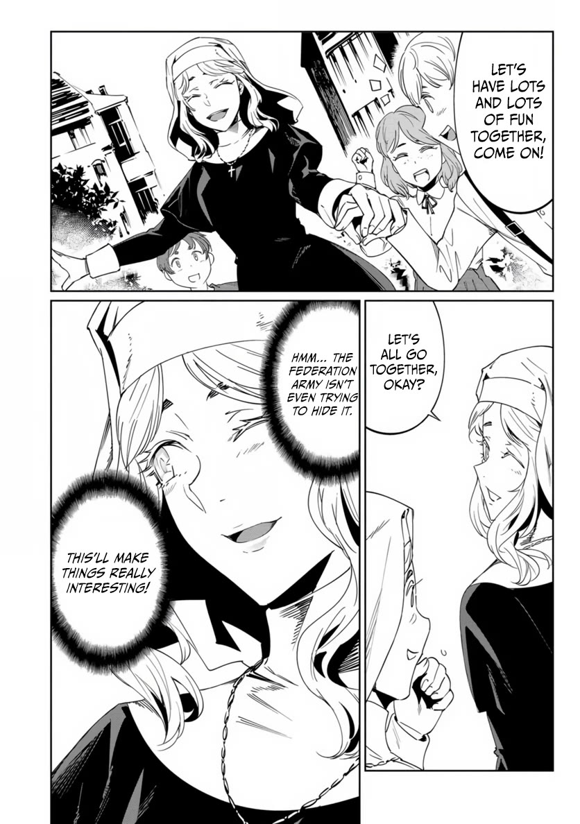 Baikoku Kikan Chapter 20 page 16 - Chapter 20