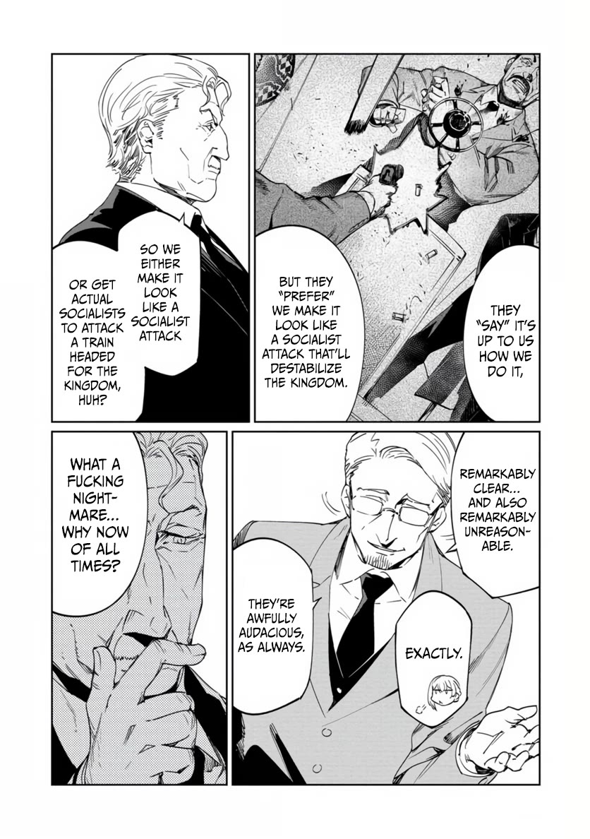 Baikoku Kikan Chapter 20 page 18 - Chapter 20