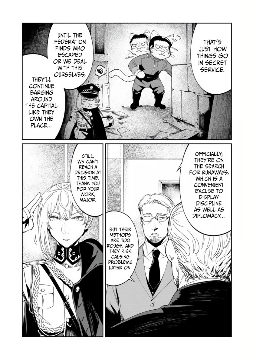 Baikoku Kikan Chapter 20 page 19 - Chapter 20