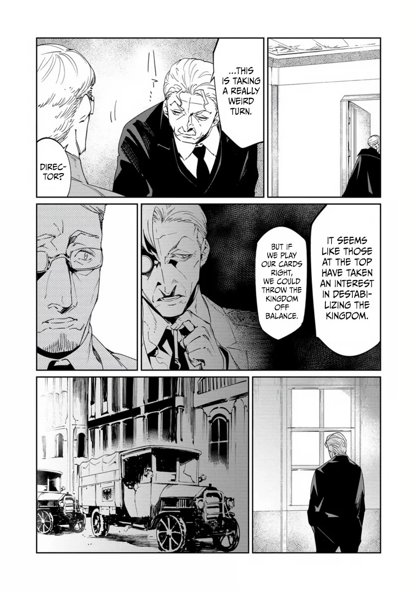 Baikoku Kikan Chapter 20 page 20 - Chapter 20