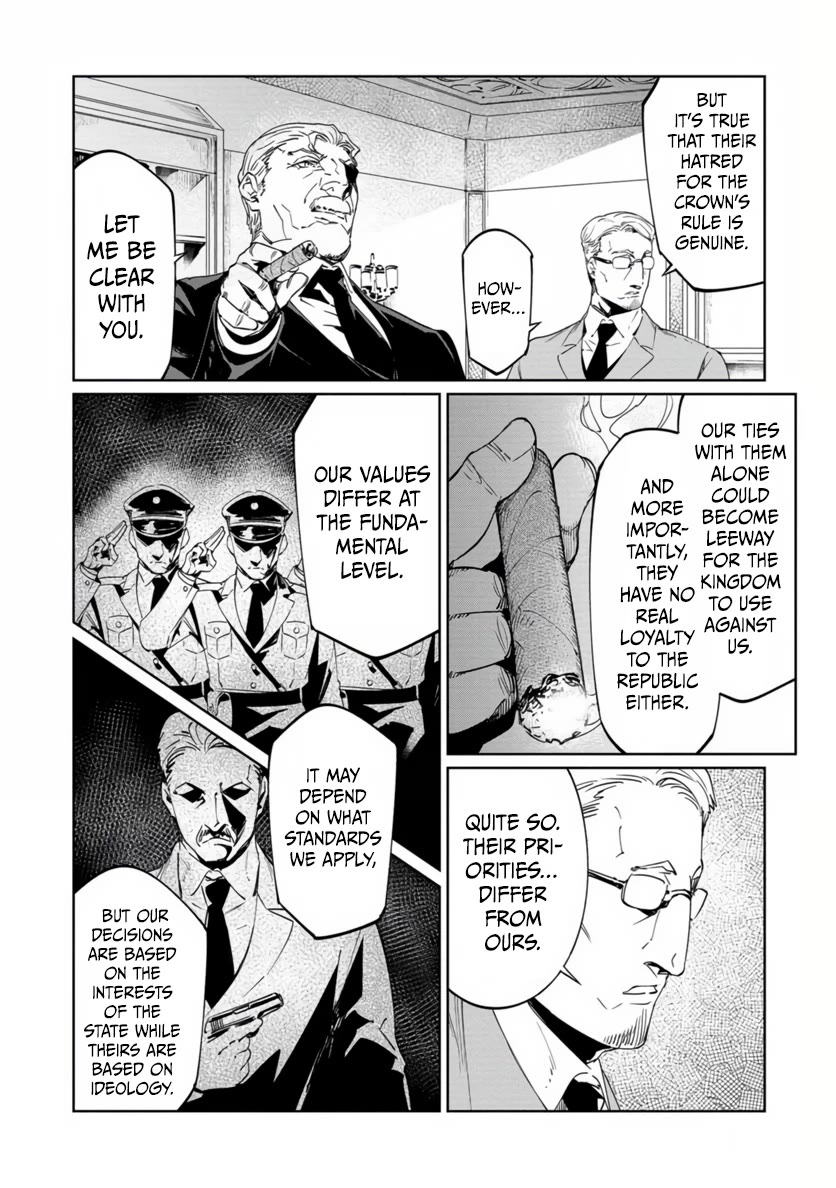 Baikoku Kikan Chapter 20 page 22 - Chapter 20