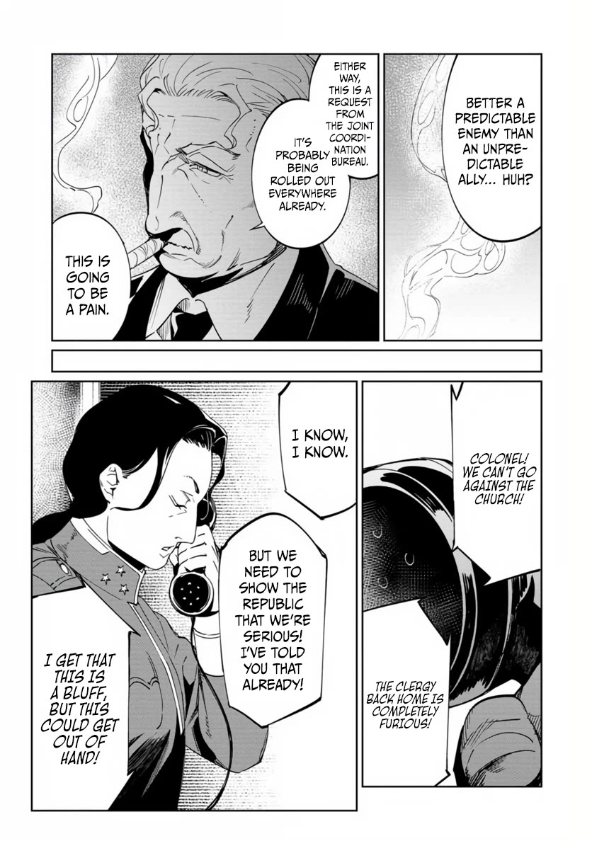 Baikoku Kikan Chapter 20 page 23 - Chapter 20