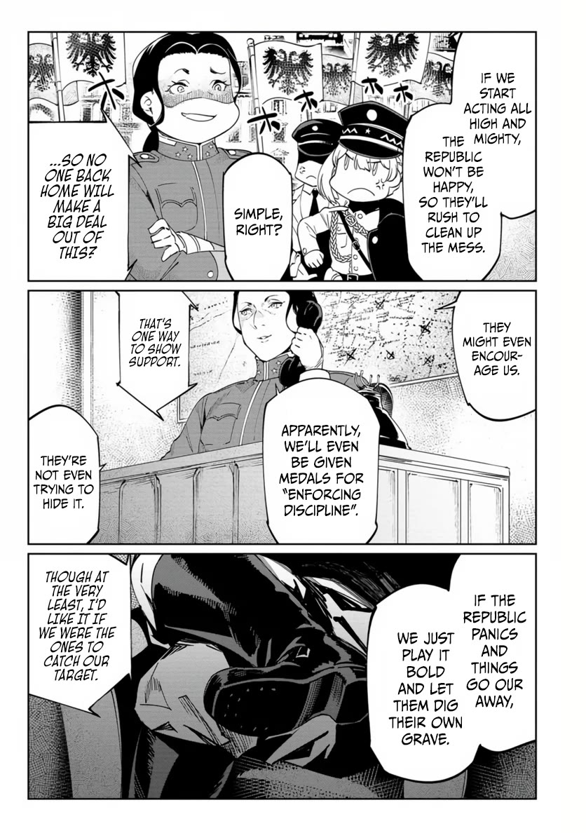 Baikoku Kikan Chapter 20 page 25 - Chapter 20