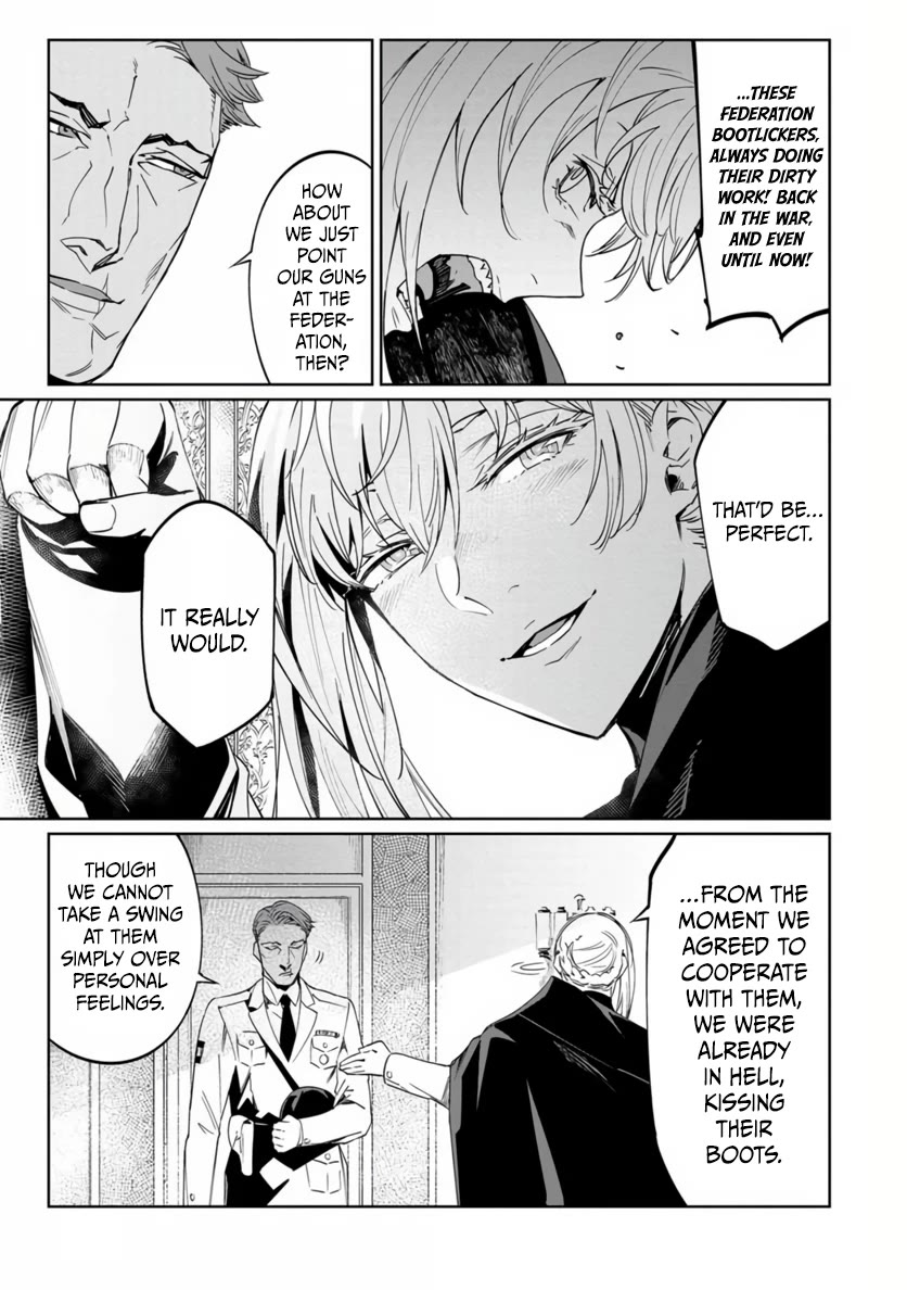 Baikoku Kikan Chapter 20 page 27 - Chapter 20