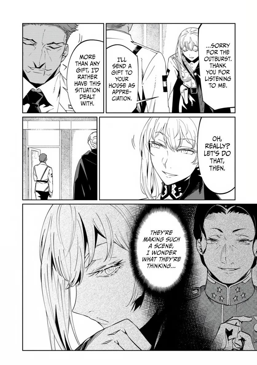 Baikoku Kikan Chapter 20 page 28 - Chapter 20