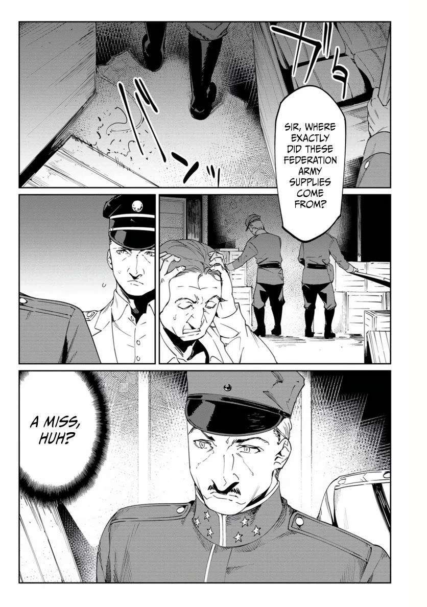 Baikoku Kikan Chapter 20 page 3 - Chapter 20