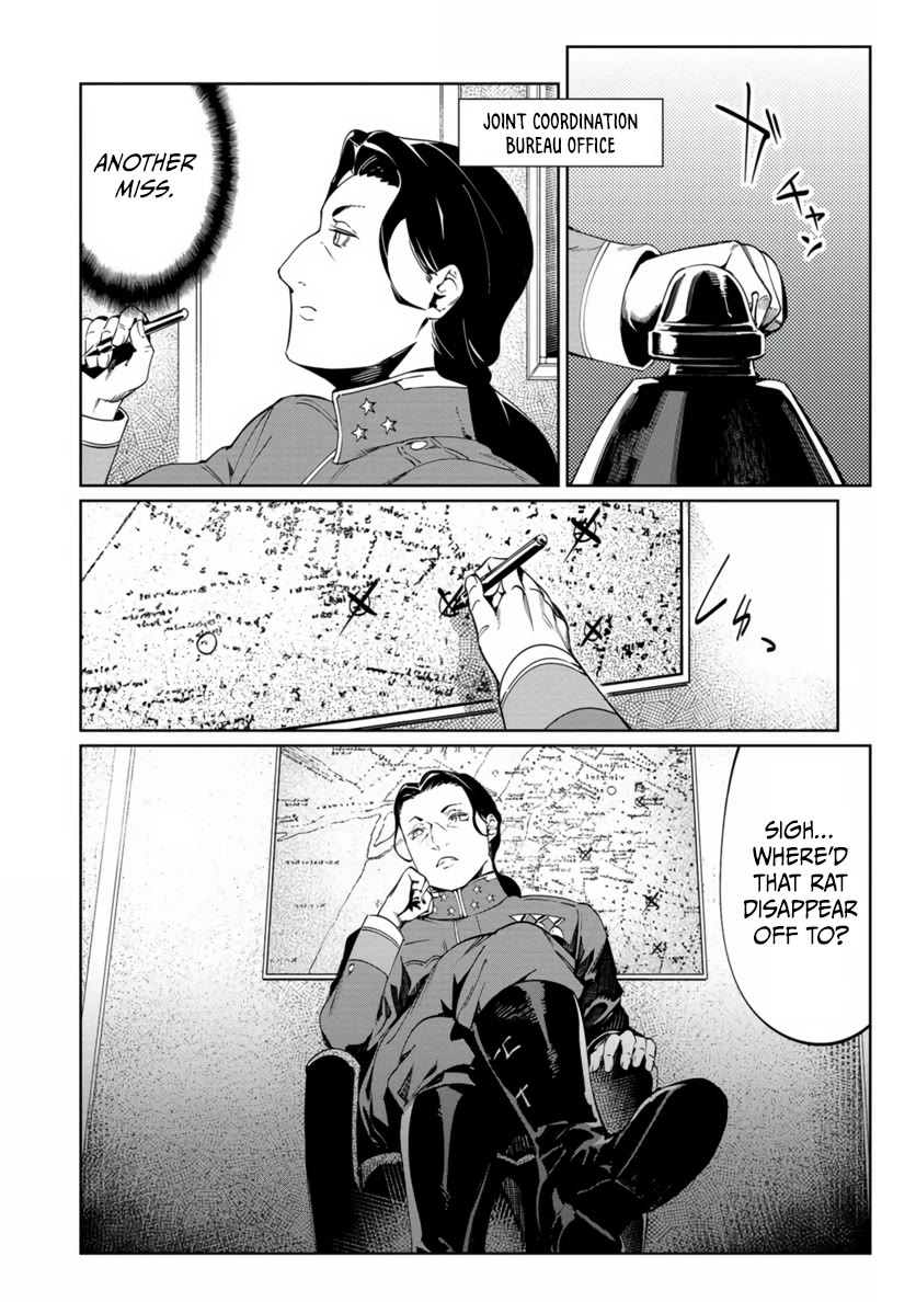 Baikoku Kikan Chapter 20 page 4 - Chapter 20