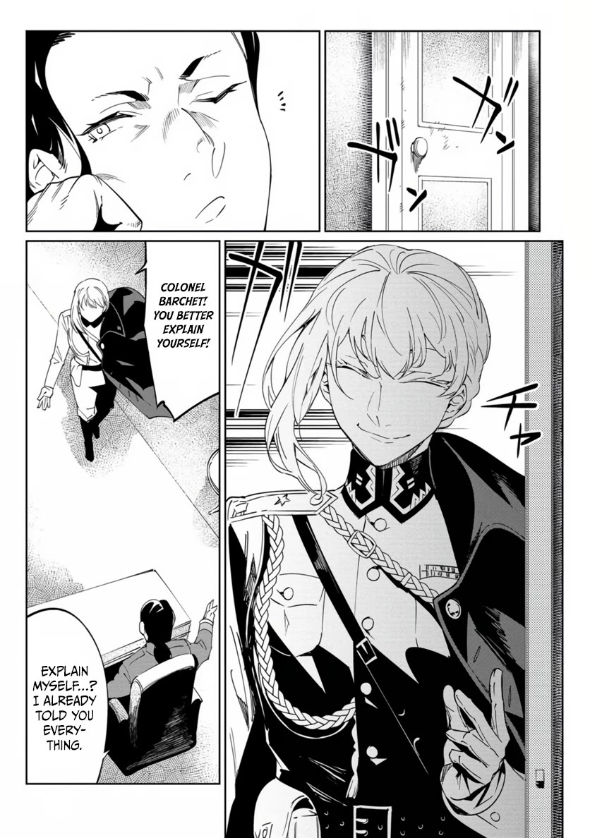 Baikoku Kikan Chapter 20 page 5 - Chapter 20
