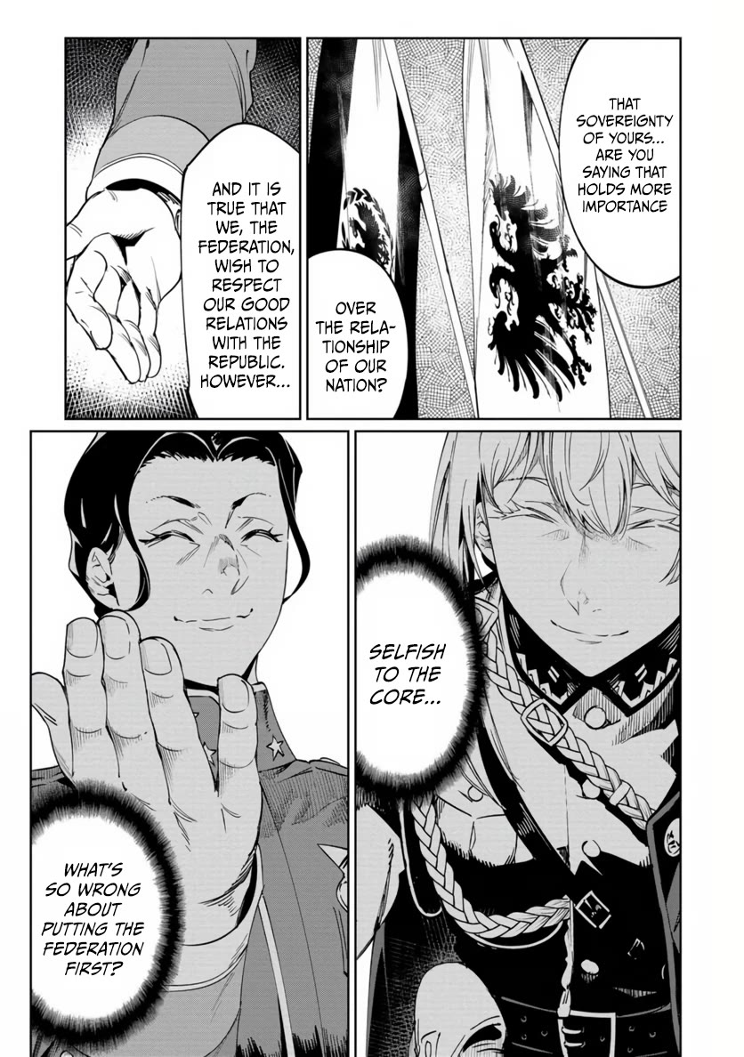 Baikoku Kikan Chapter 20 page 9 - Chapter 20