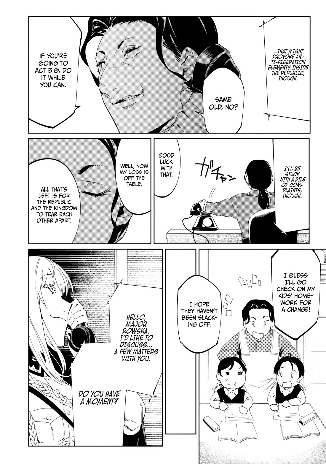 Baikoku Kikan Chapter 21 page 22 - Chapter 21