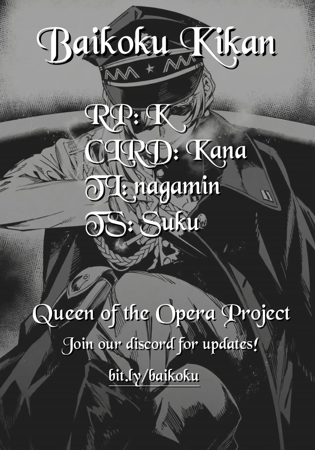 Baikoku Kikan Chapter 21 page 24 - Chapter 21