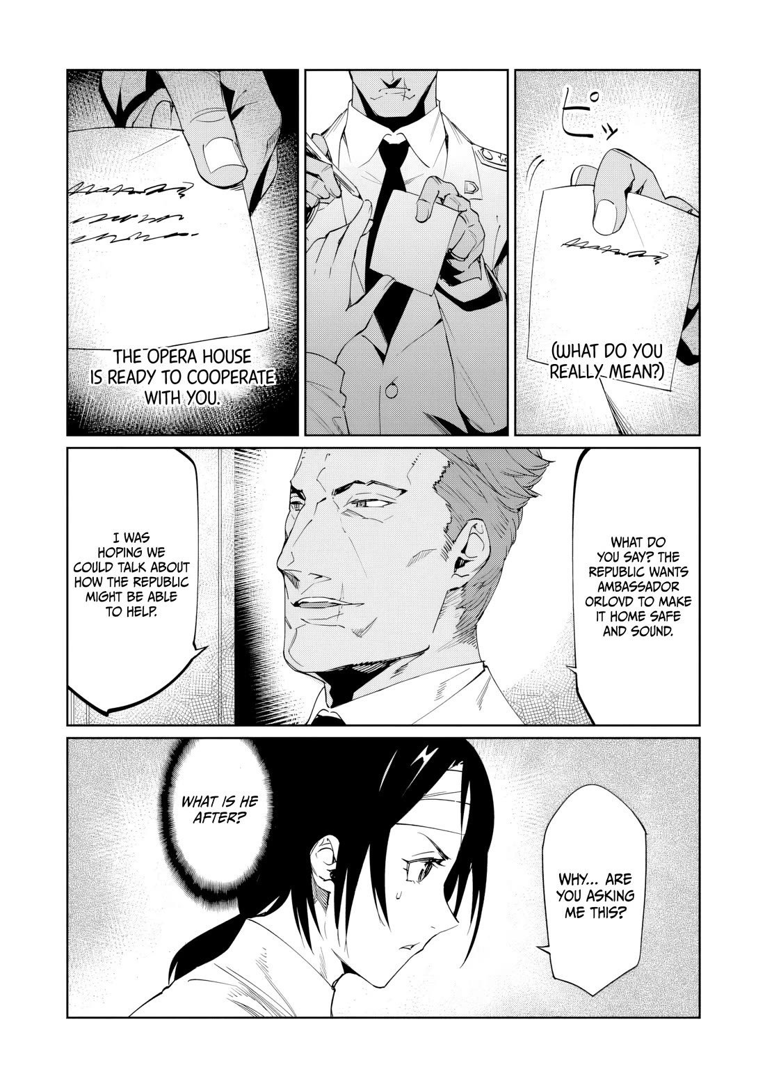 Baikoku Kikan Chapter 21 page 6 - Chapter 21
