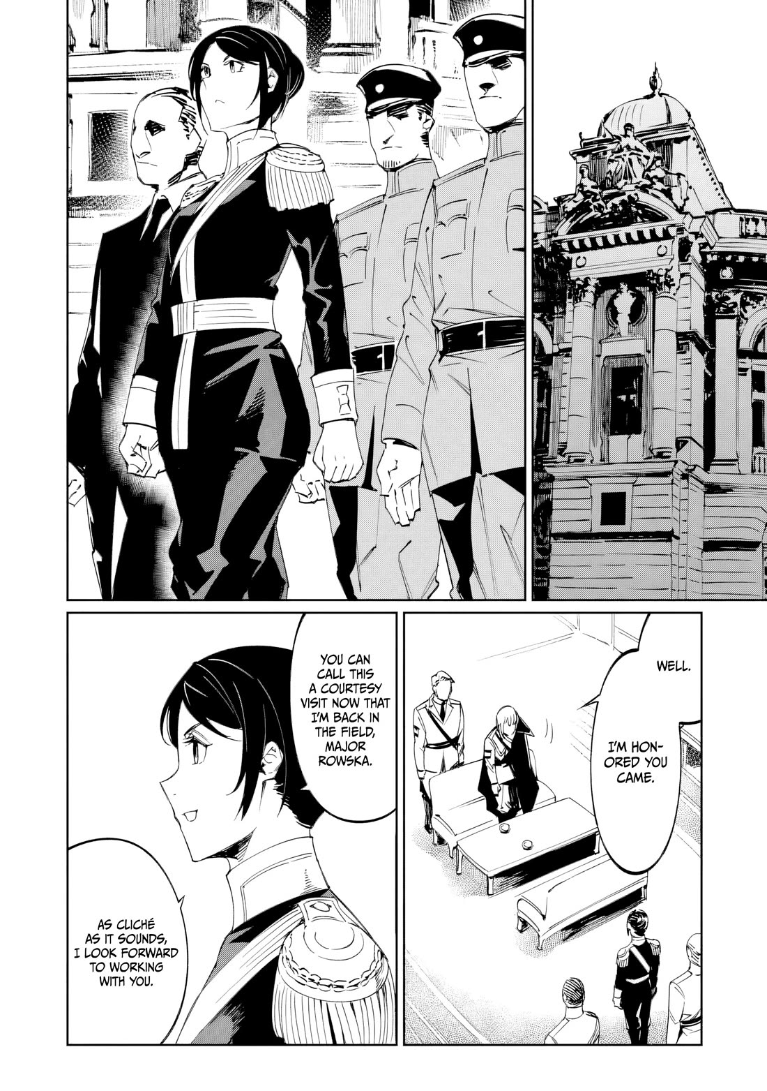 Baikoku Kikan Chapter 22 page 16 - Chapter 22