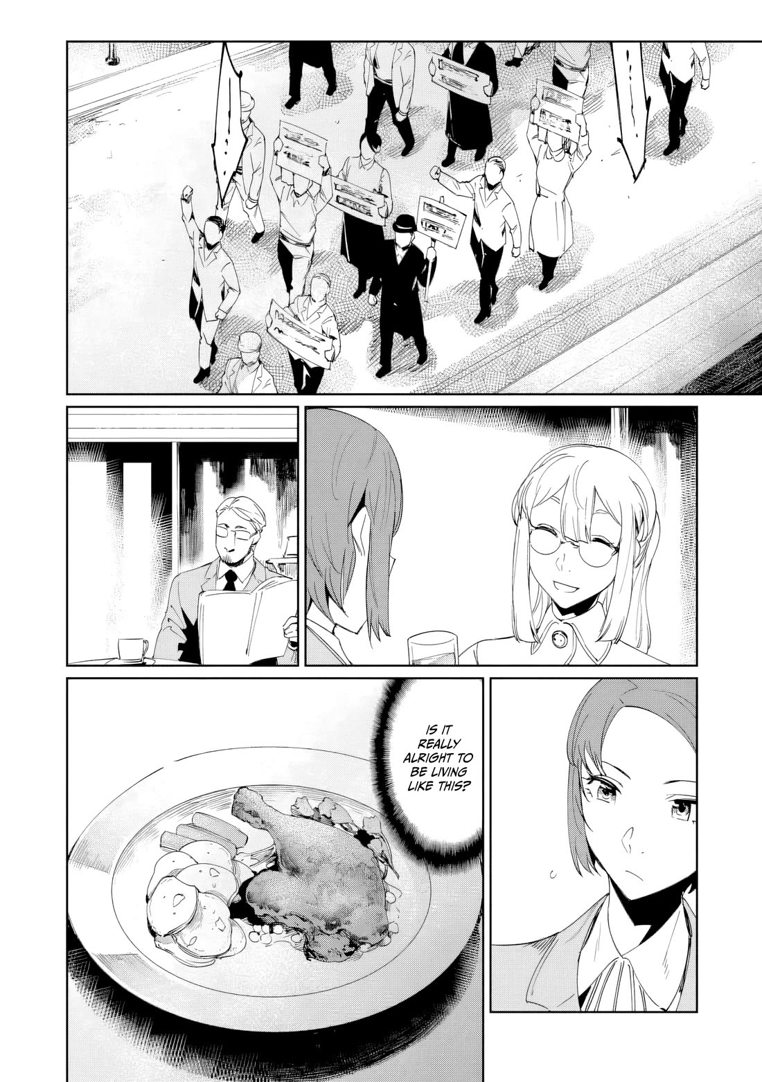 Baikoku Kikan Chapter 22 page 2 - Chapter 22