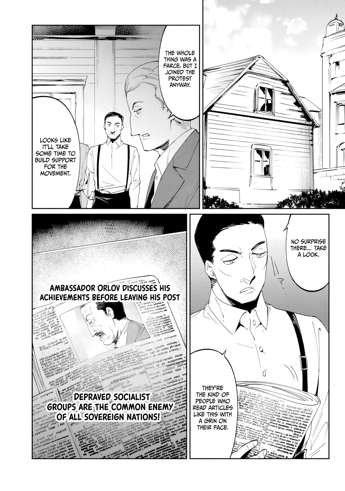 Baikoku Kikan Chapter 22 page 24 - Chapter 22