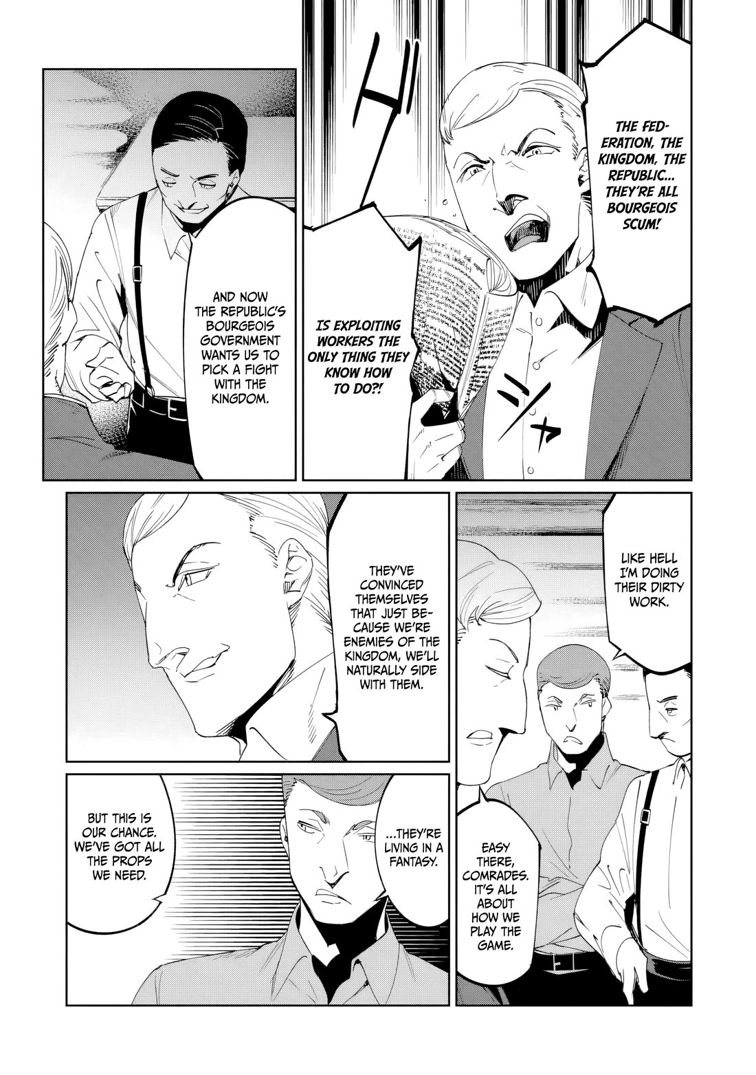 Baikoku Kikan Chapter 22 page 25 - Chapter 22