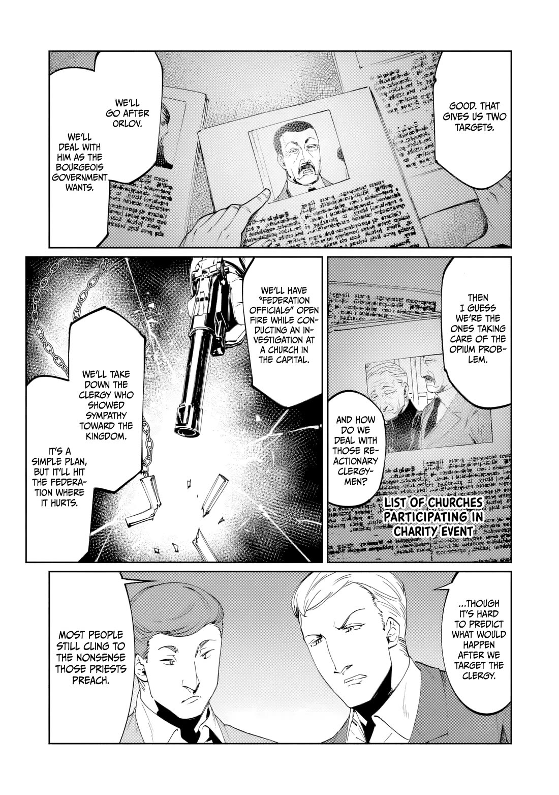 Baikoku Kikan Chapter 22 page 27 - Chapter 22