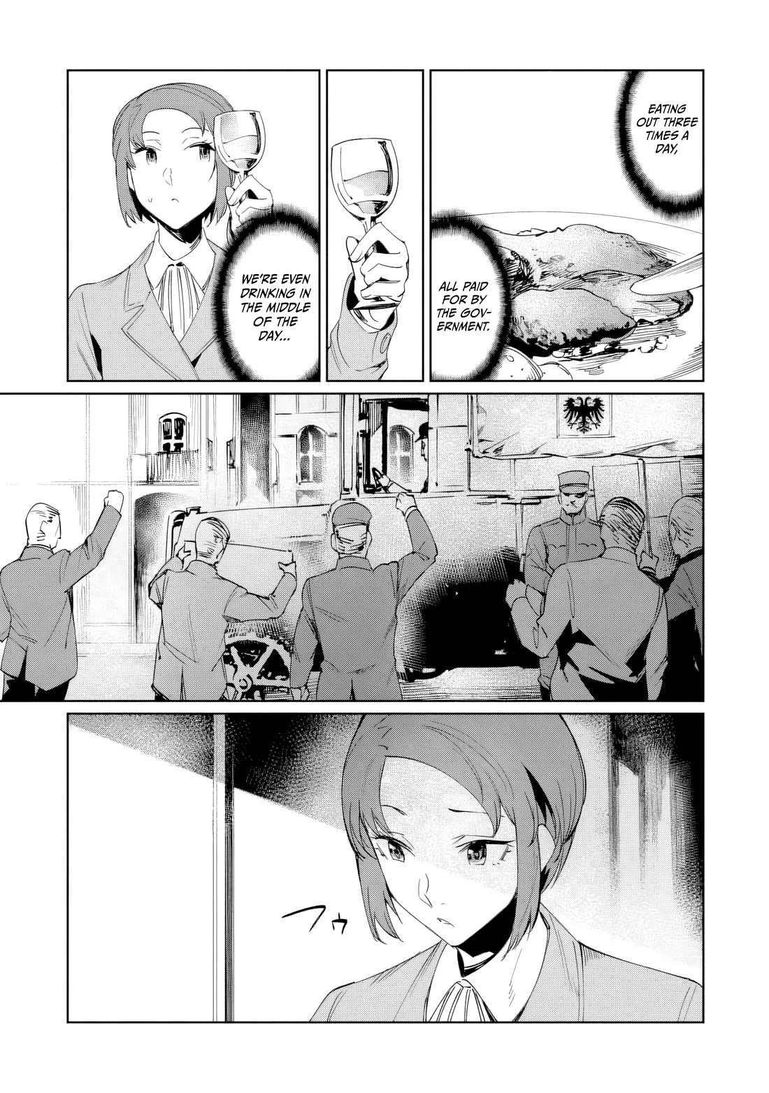 Baikoku Kikan Chapter 22 page 3 - Chapter 22