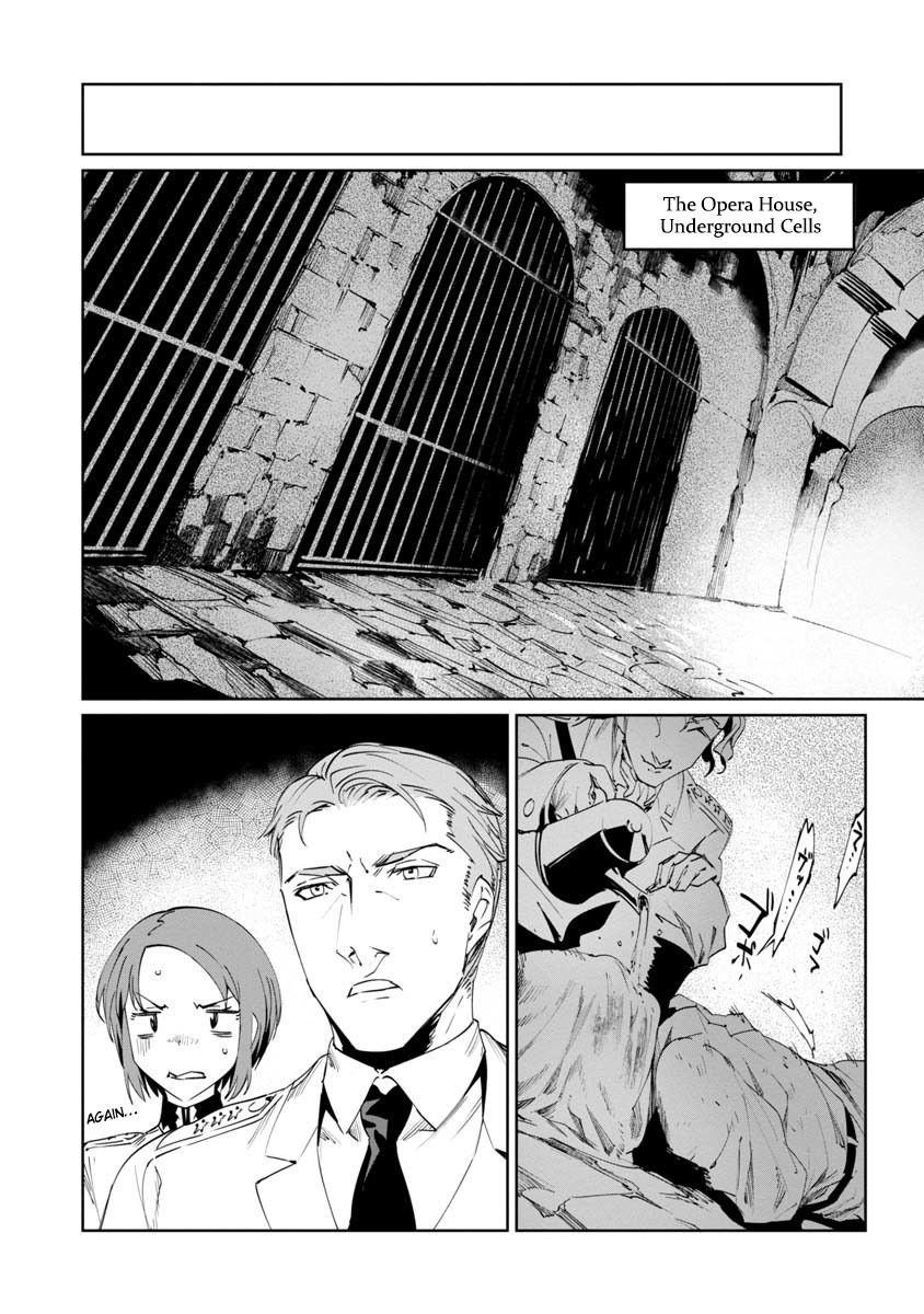 Baikoku Kikan Chapter 3 page 10 - Chapter 3