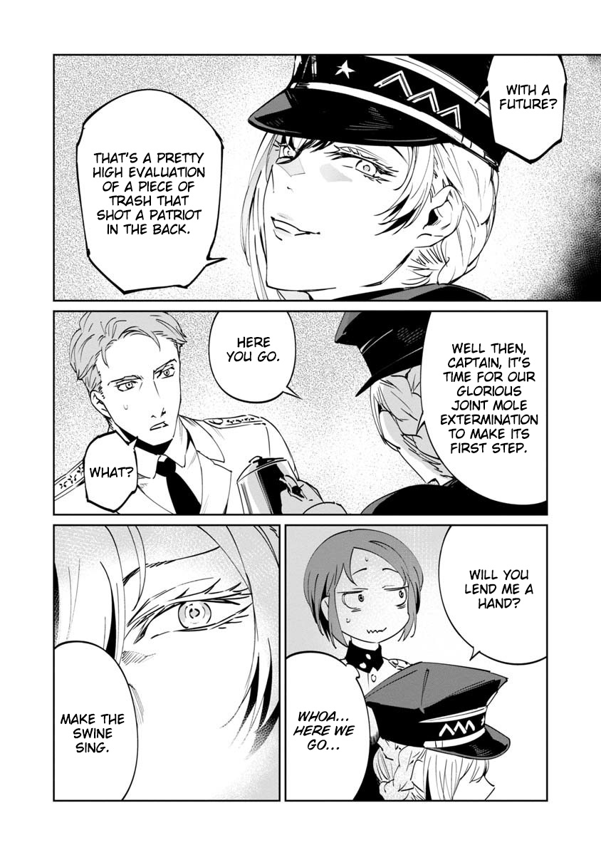 Baikoku Kikan Chapter 3 page 12 - Chapter 3