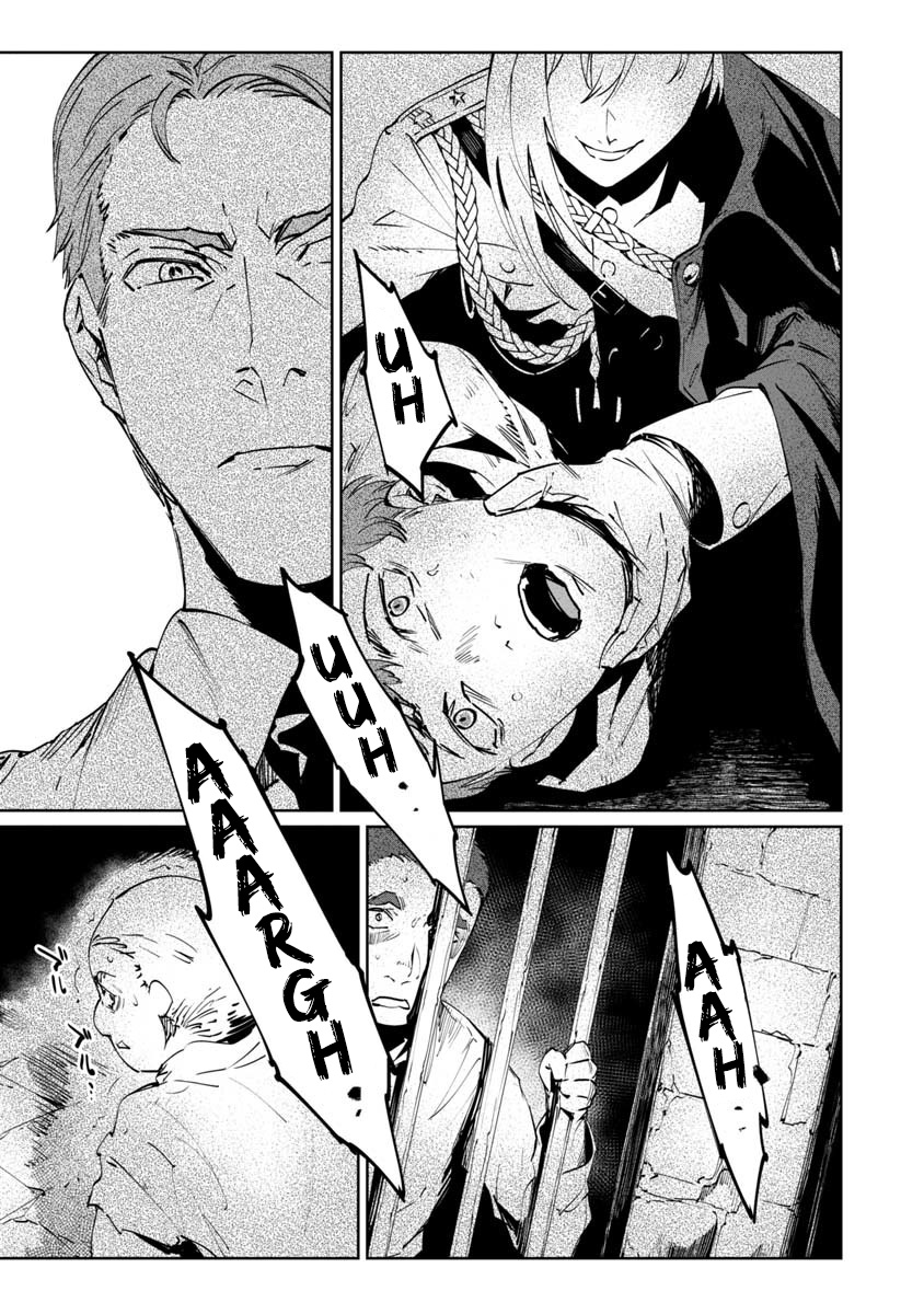 Baikoku Kikan Chapter 3 page 15 - Chapter 3