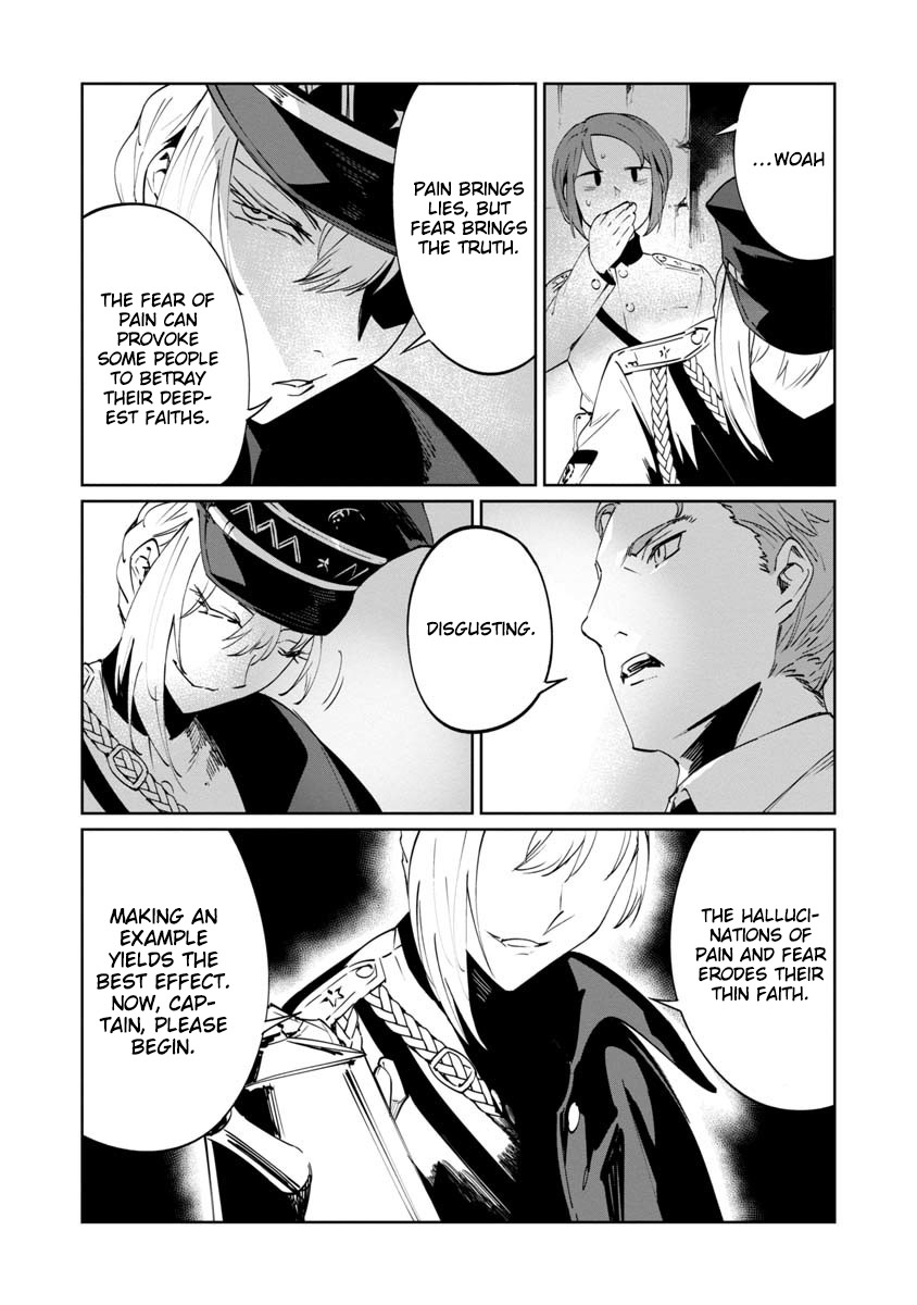 Baikoku Kikan Chapter 3 page 16 - Chapter 3