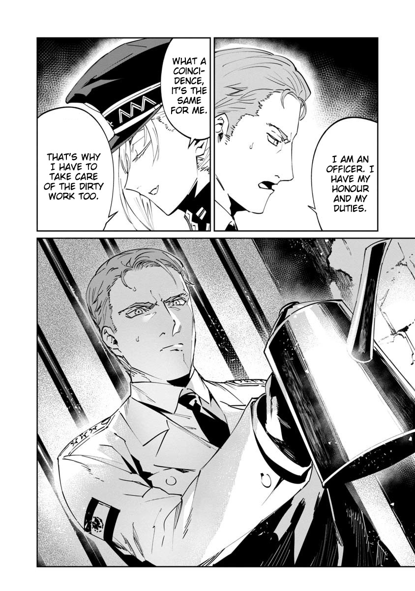 Baikoku Kikan Chapter 3 page 18 - Chapter 3