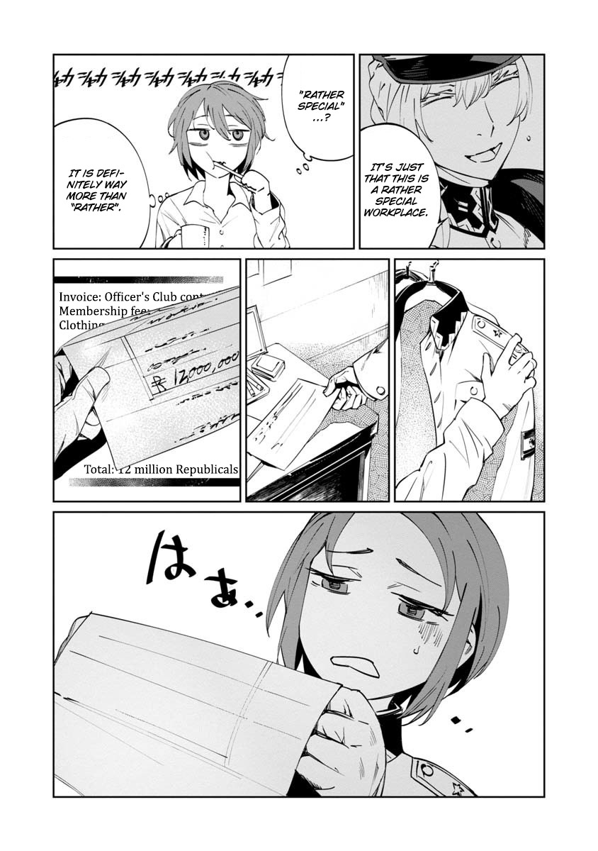 Baikoku Kikan Chapter 3 page 2 - Chapter 3