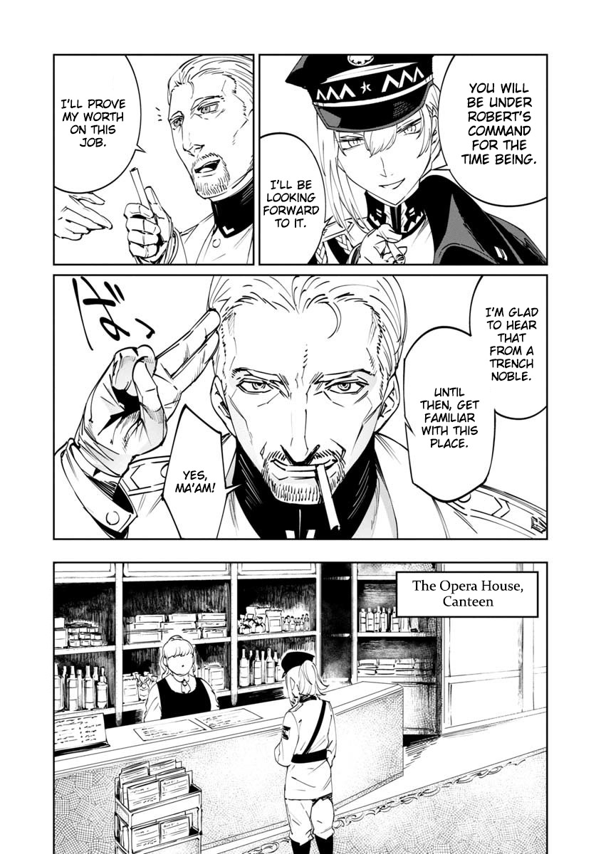 Baikoku Kikan Chapter 3 page 21 - Chapter 3