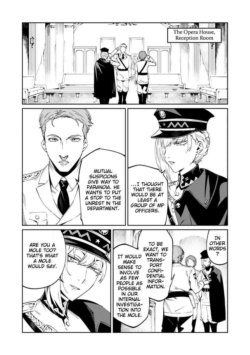 Baikoku Kikan Chapter 3 page 3 - Chapter 3